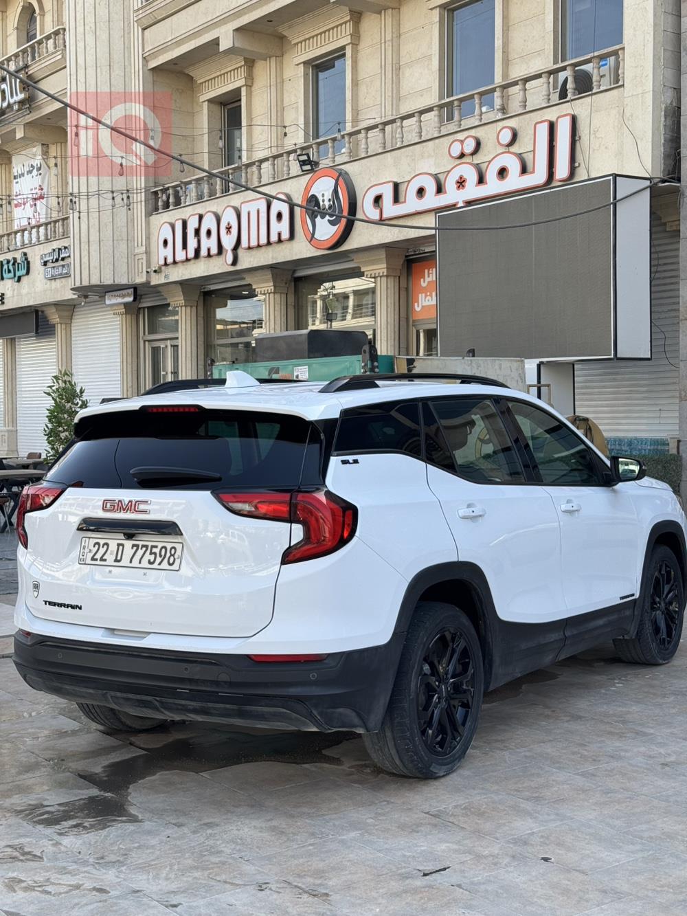 جی ئێم سی تیرەین